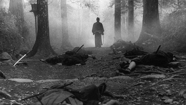 Backdrop image for movie The Sword of Doom