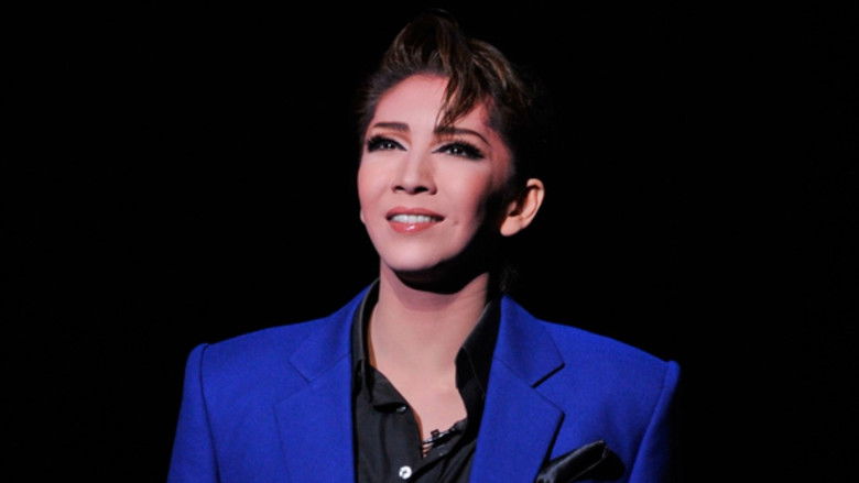 Backdrop image for movie Last Play -In the Form of Prayers-