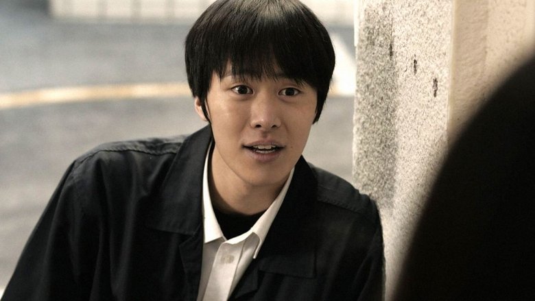 Backdrop image for movie Su Saek