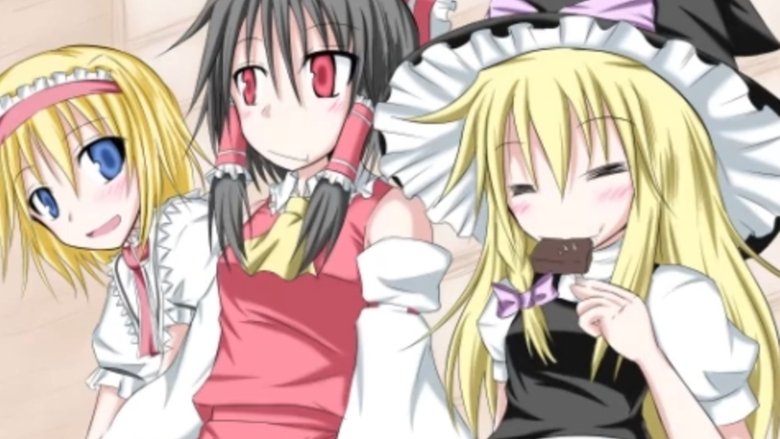 Backdrop image for movie Marisa and Alice's Cookie Kiss
