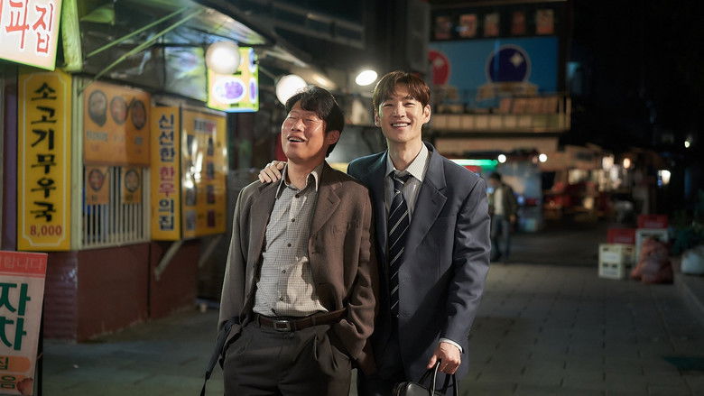 Backdrop image for movie Big Deal