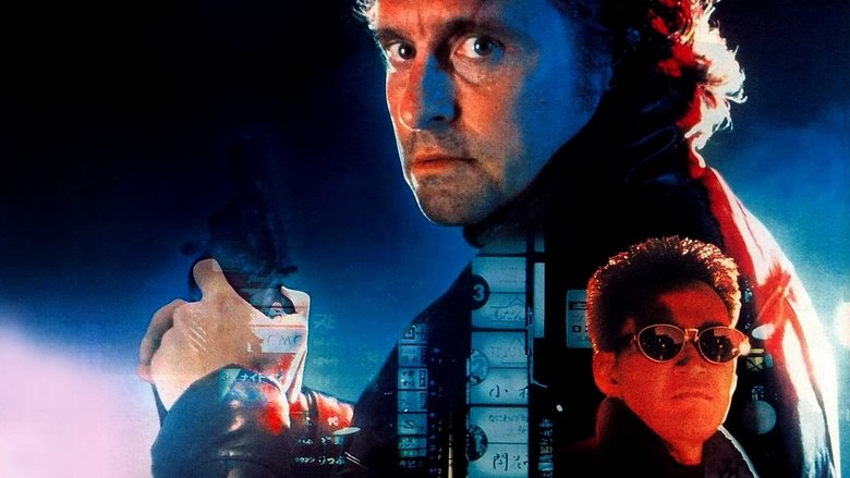 Backdrop image for movie Black Rain