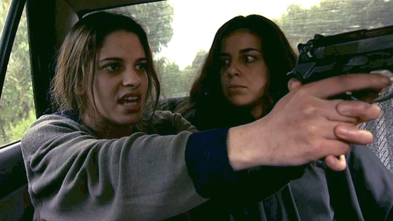 Backdrop image for movie El Manara