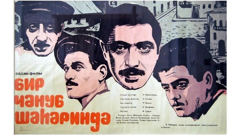 Backdrop image for movie In a Southern Town