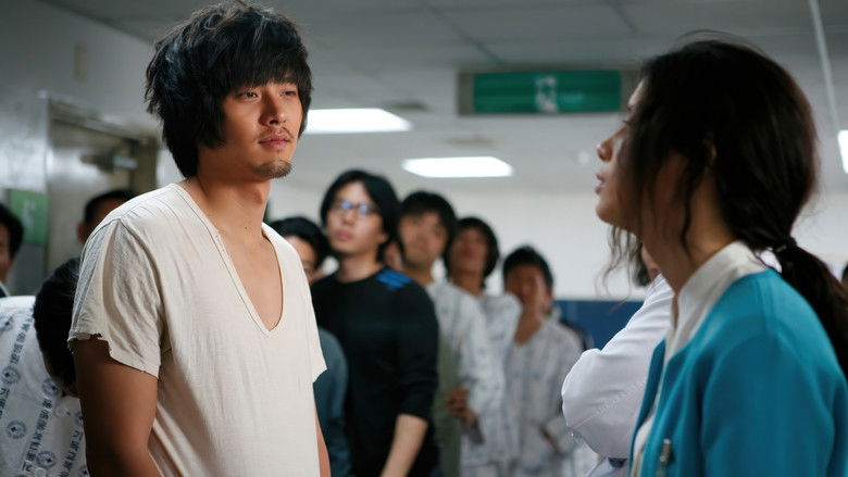 Backdrop image for movie I Am Happy