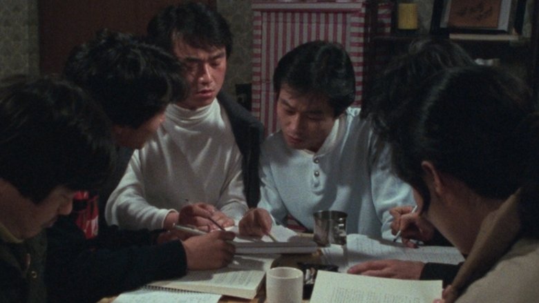 Backdrop image for movie The Night Before the Strike