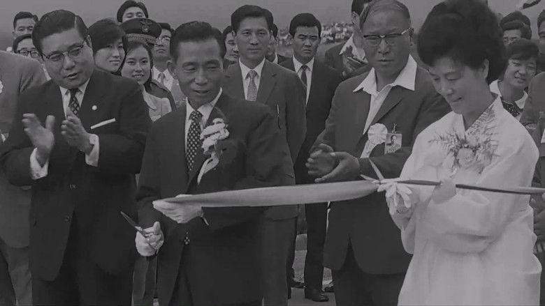 Backdrop image for movie Habouman's Promise