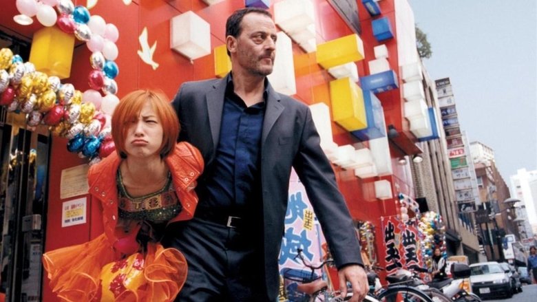 Backdrop image for movie Wasabi