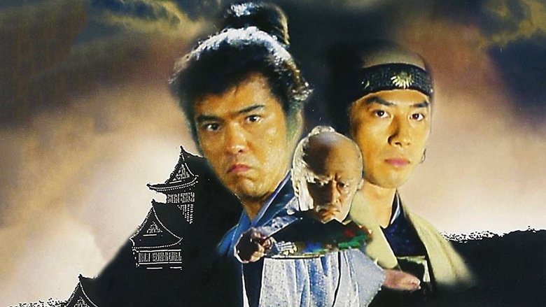 Backdrop image for movie The Abe Clan