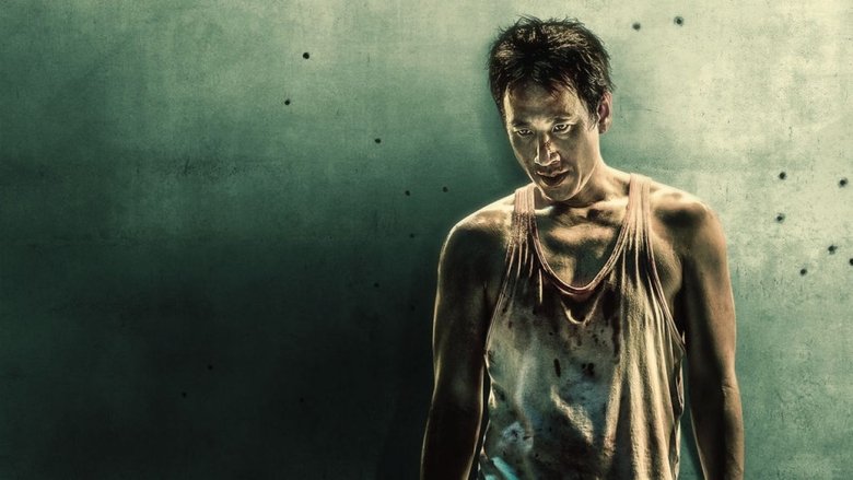 Backdrop image for movie Jo Pil-ho: The Dawning Rage
