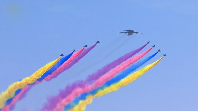 Backdrop image for movie Amazing China