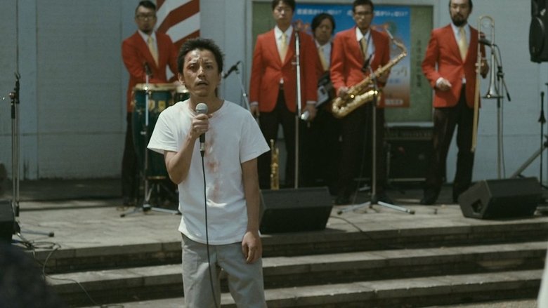 Backdrop image for movie La La La at Rock Bottom