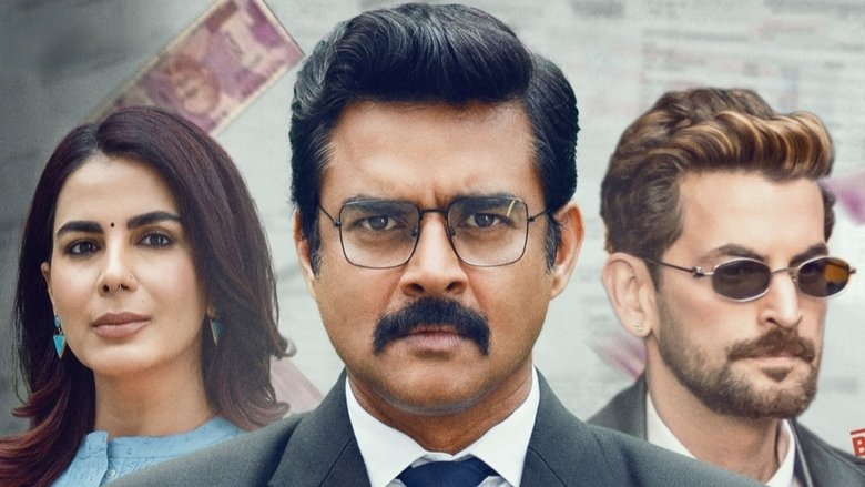 Backdrop image for movie Hisaab Barabar