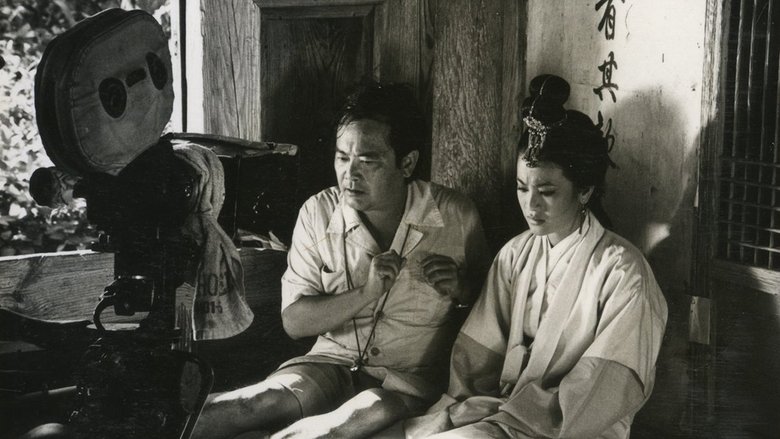 Backdrop image for movie King Hu: 1932-1997