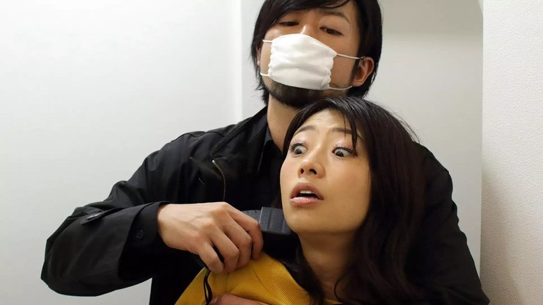 Backdrop image for movie Homejack Lockdown