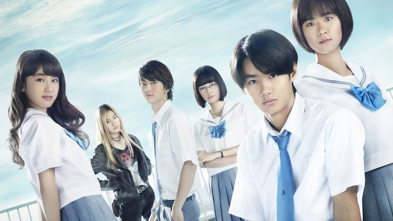 Backdrop image for movie Sagrada Reset Part 1