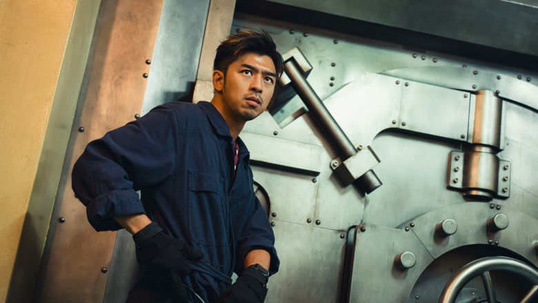 Backdrop image for movie Breaking and Re-entering