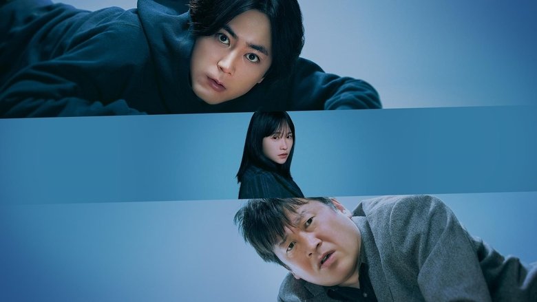 Backdrop image for movie A Strange House
