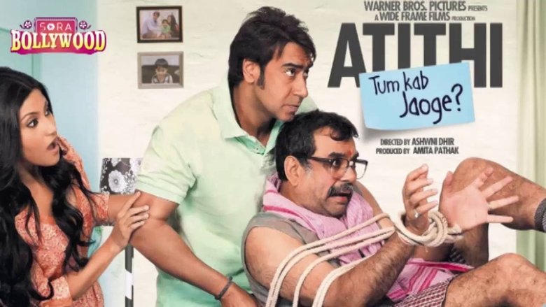 Backdrop image for movie Atithi Tum Kab Jaoge?