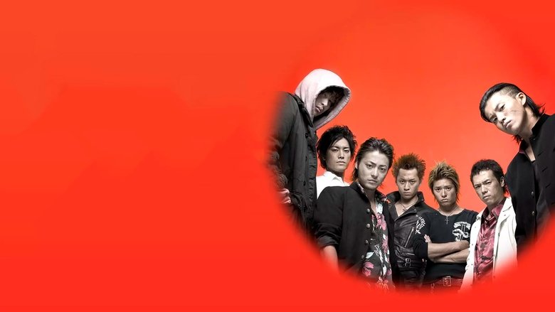 Backdrop image for movie Crows Zero