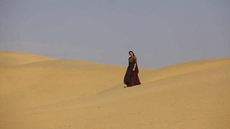 Backdrop image for movie The Song of Scorpions