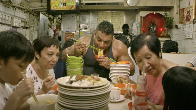 Backdrop image for movie What's Your Art?