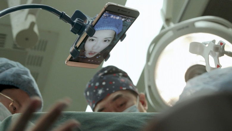 Backdrop image for movie Mirror, Mirror on the Wall