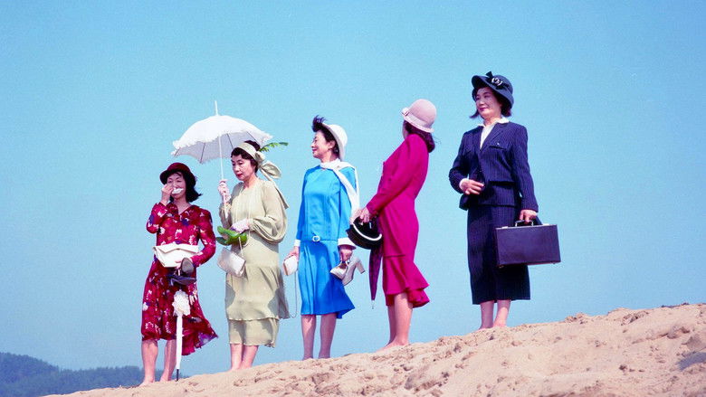 Backdrop image for movie In Search of a Lost Writer: Wandering in the World of the Seventh Sense