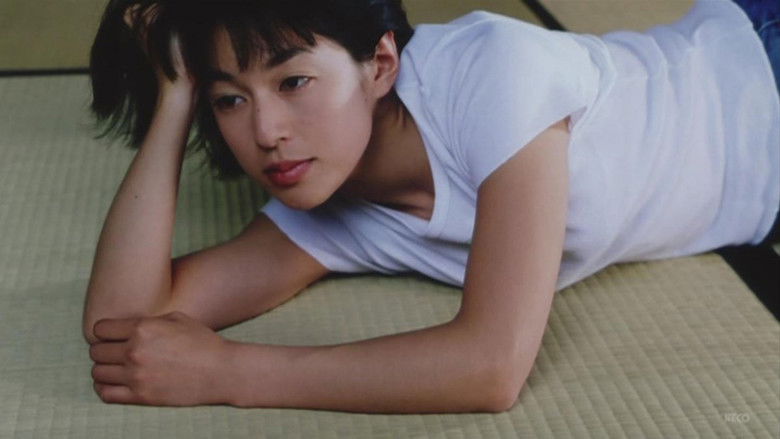 Backdrop image for movie Ichigensan