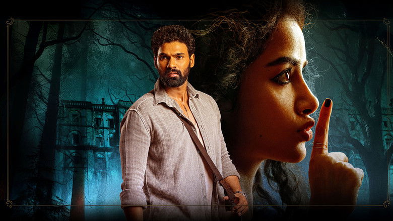 Backdrop image for movie Kishkindhapuri