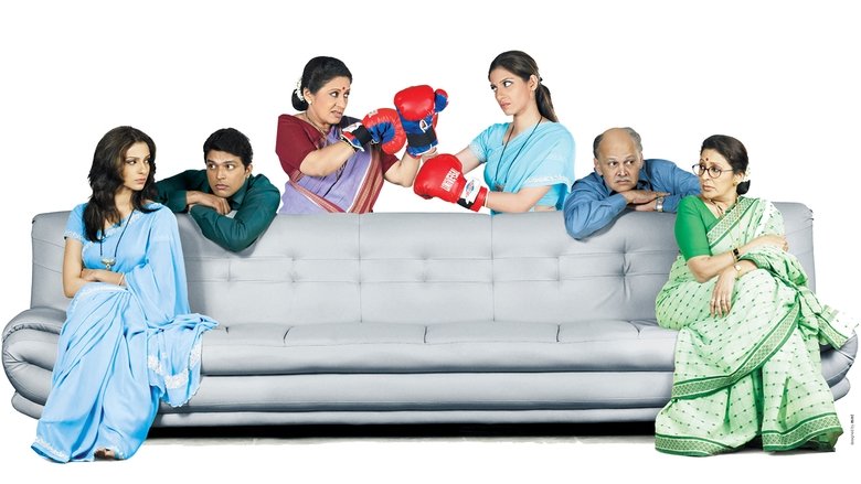 Backdrop image for movie Mud Stoves