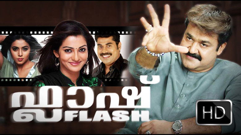 Backdrop image for movie Flash