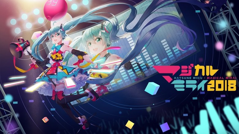Backdrop image for movie Hatsune Miku: Magical Mirai 2018