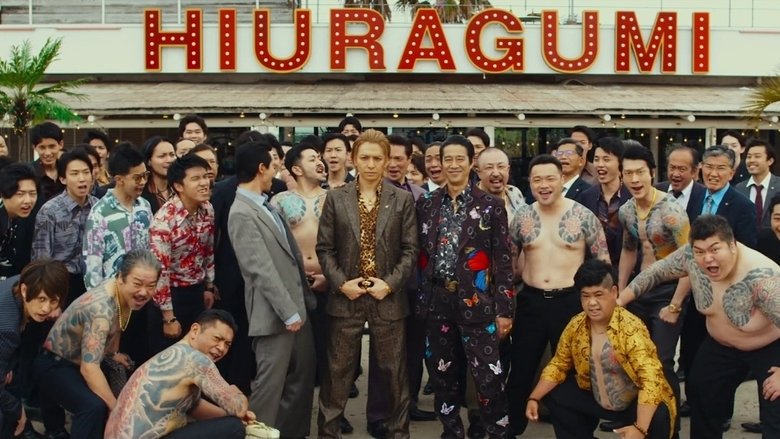 Backdrop image for movie The Mole Song: Final