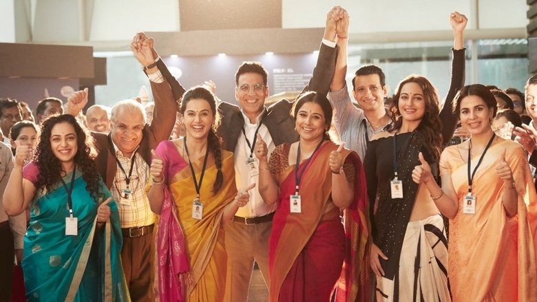 Backdrop image for movie Mission Mangal