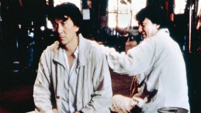 Backdrop image for movie Doppelganger