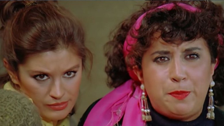 Backdrop image for movie Gırgıriye'de Cümbüş