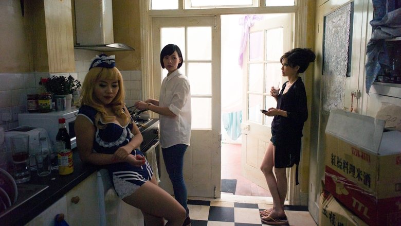 Backdrop image for movie The Receptionist