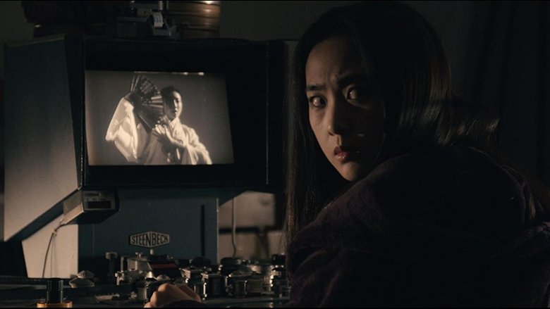 Backdrop image for movie Susu