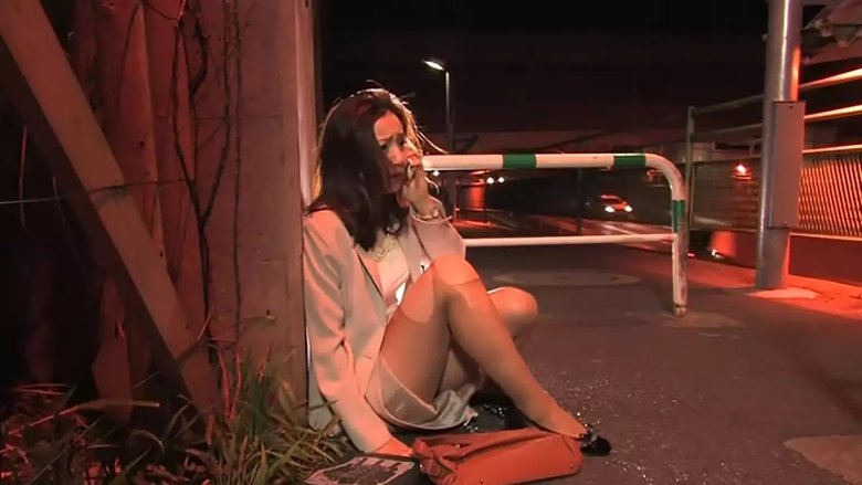 Backdrop image for movie 2nd Virgin Road