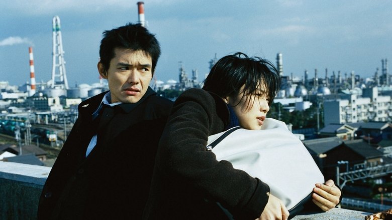 Backdrop image for movie Keizoku: Unsolved Mysteries - Beautiful Dreamer