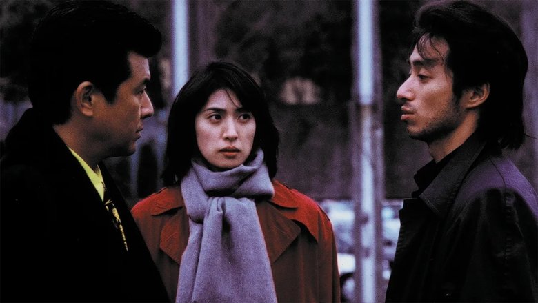 Backdrop image for movie A Tender Place