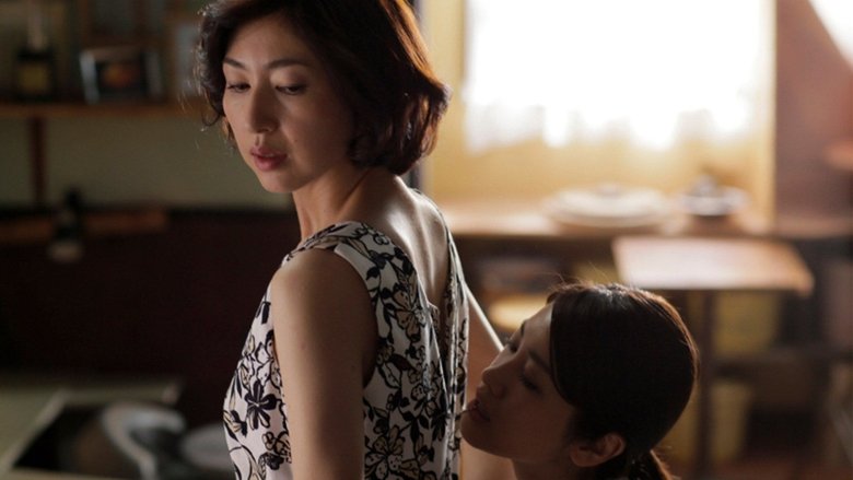 Backdrop image for movie White Lily