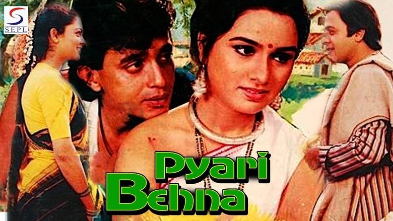 Backdrop image for movie Pyari Behna