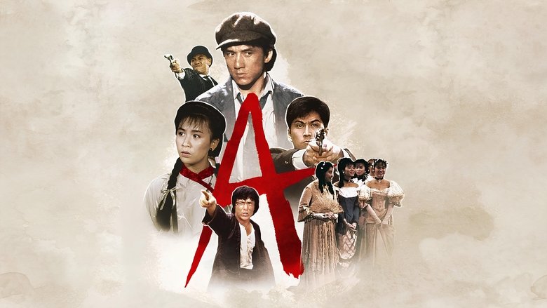 Backdrop image for movie Project A Part II