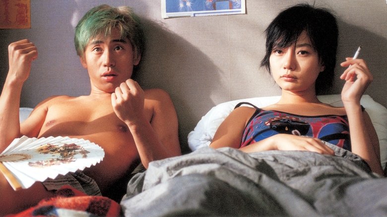 Backdrop image for movie Sympathy for Mr. Vengeance