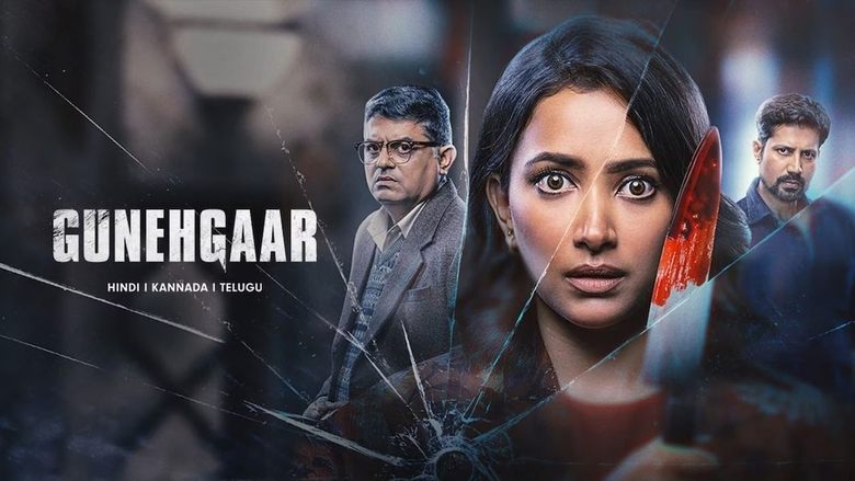 Backdrop image for movie Gunehgaar