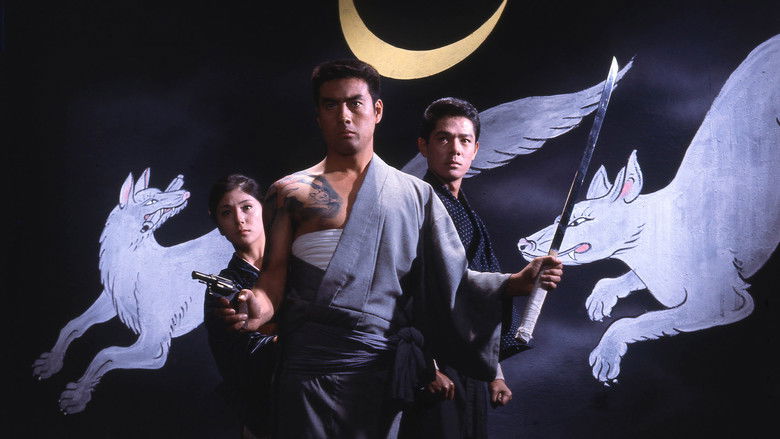 Backdrop image for movie Tattooed Life