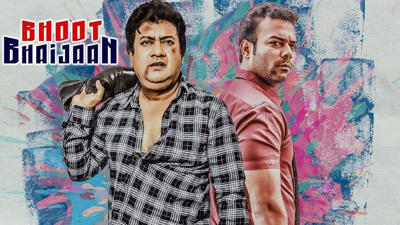 Backdrop image for movie Bhoot Bhaijaan