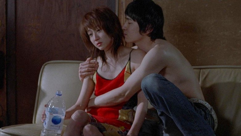 Backdrop image for movie Three Naked Sisters: Lustful Intercourse